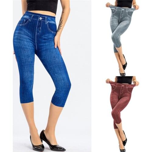 Jeggings For Womens Short Leggings 4\3 Perfect Fit Faux Jeans Legging Summer Breeches Stretch High Waist Stretch Skinny Pants