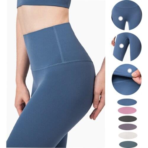 New Nudity Fitness Female High-waist Anti-flanging Leggings Running Pants Comfortable And Formfitting Yoga Pants For Women