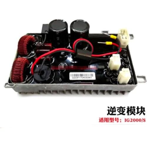 Original Inverter module DU20 for KIPOR generator accessories control circuit voltage regulator motherboard IG2000