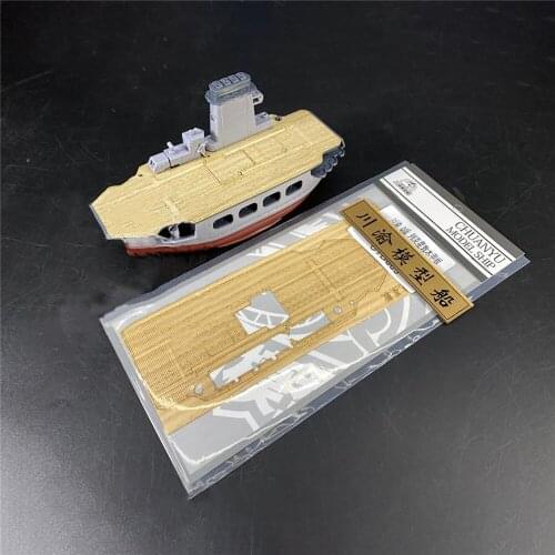 Plastic Assembly Model & Wooden Deck for Meng WB-001 Lexington Q Edition Battleship Accessories