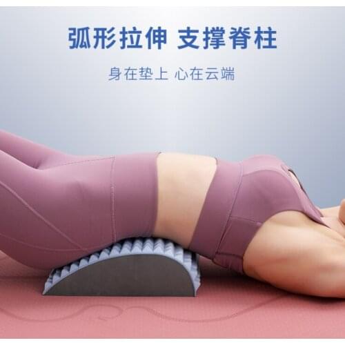 Lumbar spine reliever Yoga waist stretching massage relax spine stretch open back exercise sitting back