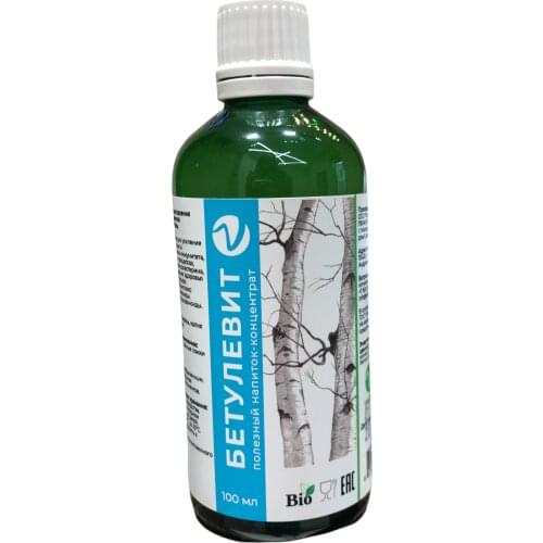 VIMAVITA Goods For Beauty And Health