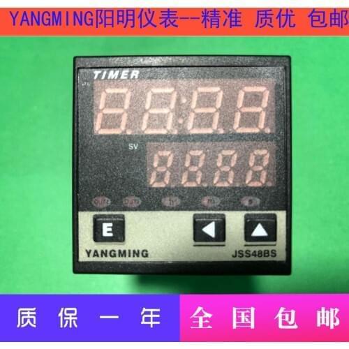 YANGMING Ningbo Yuandao Electronics Co., Ltd. Multifunction Relay JSS48BS