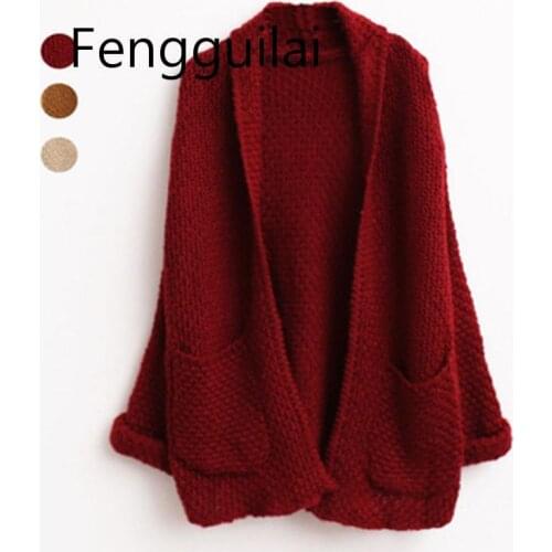 New Autumn/Winter Long Loose Knit Cardigan Women Roll Sleeves with Pocket 2020 Beige Wine Red Coffee Sweater Lazy Style