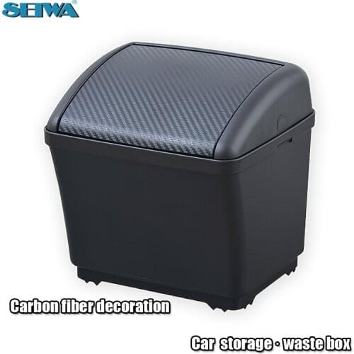 Car 3.5L capacity storage box beverage Carbon fiber decoration trash auto accessories garbage barrel storage box W911