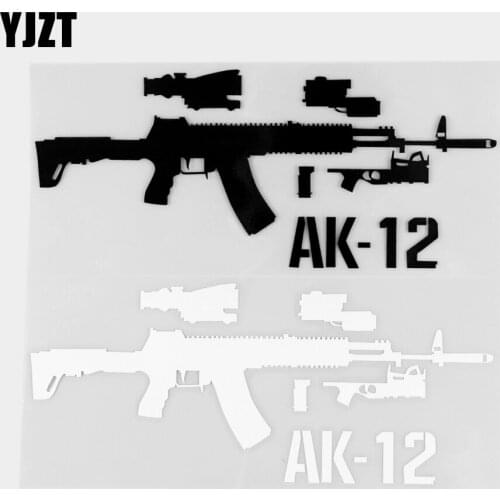 YJZT 7.9×17.1CM AK 12 Modern Weapon Personalized Car Sticker Creative Vinyl Decals Classic Decoration Black / Silver 20C-0271