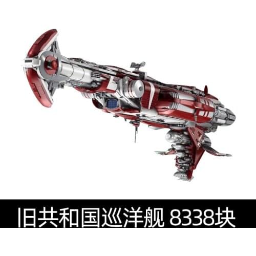 Mould King Hoonicorn Toy Classic Star Style Destroyer Space Ship Series Wars Bricks Set Space Ship Building Blocks Toy Bricks