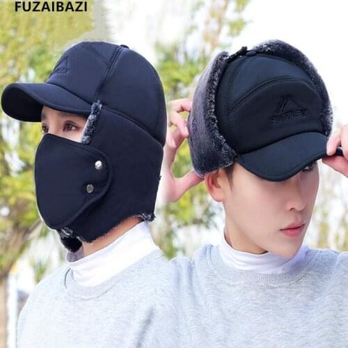 FUZAIBAZI Trend Winter Thicken Thermal Bomber Cap Adjustable Size Outdoor Sports Warm Earmuffs Ski Hats For Mens Womens