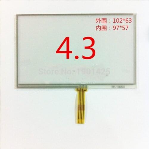 MLLSE Tablet Displays