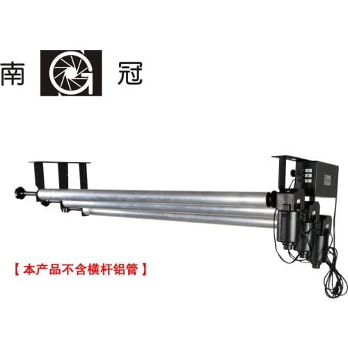 NG-3RE 3-Axle Electric Background lifter background frame background-axis wireless remote control volume