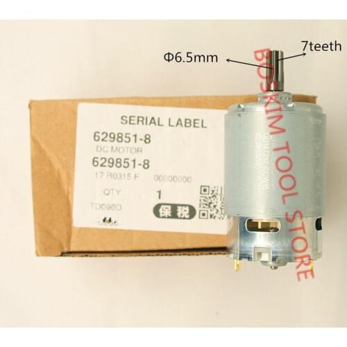 7 Teeth Motor DC 10.8V Rotor for MAKITA TD090DWE 629851-8 TD090D TD091DNWE TD090Z Drill Driver Screwdriver motor