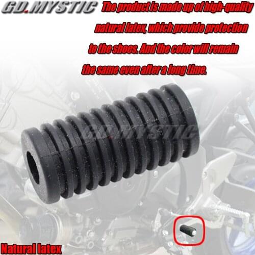 FOR HONDA NC 700S/NC 700X/NC 750S/NC 750X/VFR 800 NC750X 2014-2017 MOTORCYCLE SILICA GEL PAD FOR FOOT-OPERATED SHIFT LEVER