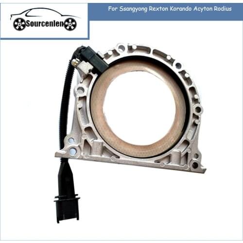 Sourcenlen Crankshafts