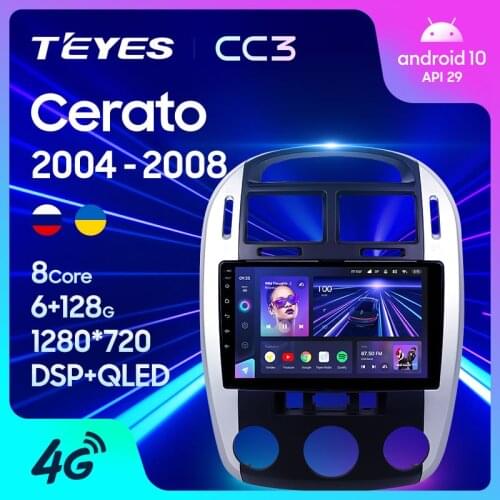TEYES CC3 For Kia Cerato 1 LD 2004 - 2008 Car Radio Multimedia Video Player Navigation stereo GPS Android 10 No 2din 2 din dvd