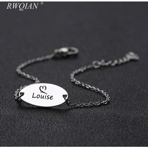 'Louise' Name Bracelet Custom Stainless Steel Girl Bracelet Personalized Adjustable ID Bracelet for Women Jewelry Free shipping