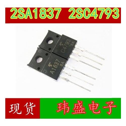 10pcs 2SA1837 2SC4793 A1837 C4793