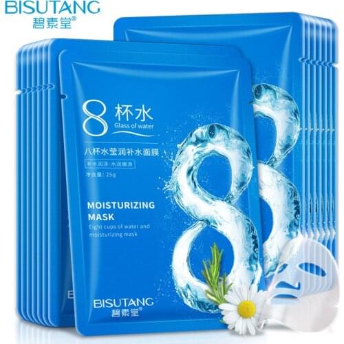 10 Pieces Boxed Eight Cups of Water Depth Rehydration Moisturizing Refreshing Control Oil Shrink Pores Tight Skin Mask