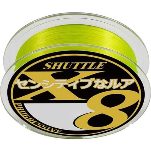 8-Series PE Line Strong Horse Wear-Resistant Anti-Bite Mainline Sub-Line Lure Only Fishing Line Angling Fishing Line