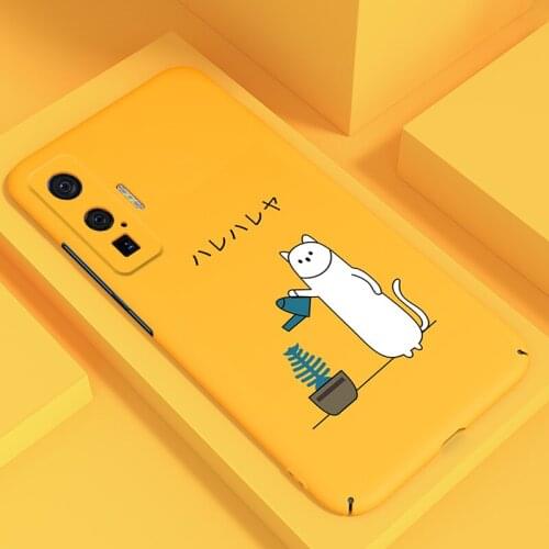 Cupneer Vivo NEX Phone Cases