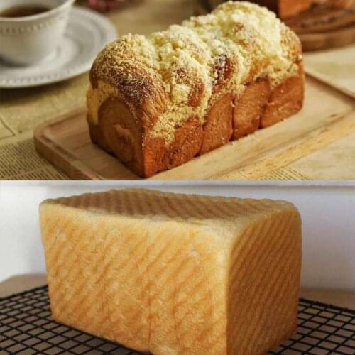 DIY Nonstick Rectangle Toast Bread Bake Pan Baking Mold Cooking Baker Molding Oven Toaster Silicone Tray