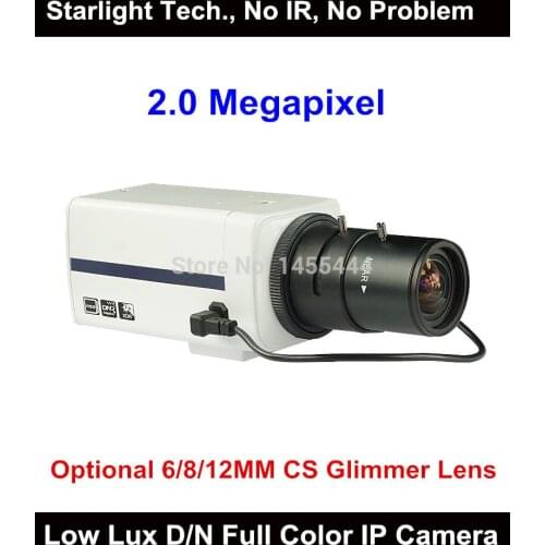 Lihmsek 2.0 Megapixel Super Low Lux Day and Night Full Color Box IP Camera