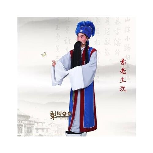 Beijing Opera men clothing HuangMei Drama Outfit Peking opera stage costume prime edge Laosheng touts home Master Teacher Outfit