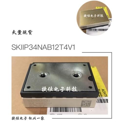 SKIIP34NAB126V1 SKIIP34NAB12T4V1 SKIIP35NAB 36NAB 37NAB12T4V