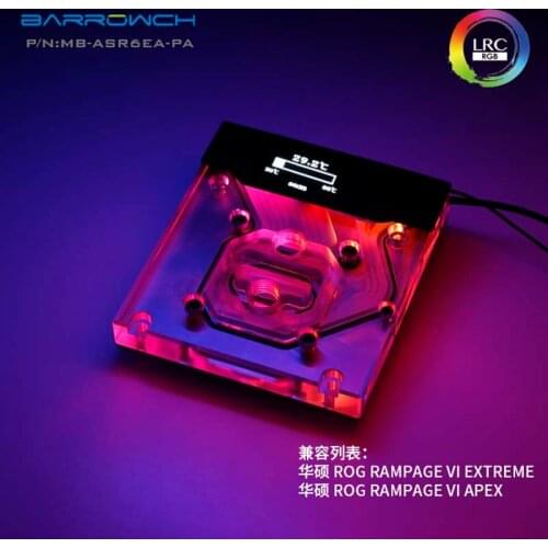 Barrowch MB-ASR6EA-PA water cooler ASUS R6E motherboard integrated Water Block heatsink gadget
