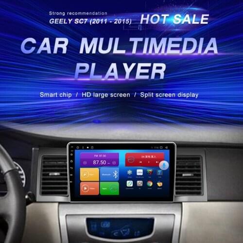 Android Car DVD For Geely SC7 (2011 - 2015) Car Radio Multimedia Video Player Navigation GPS Android10.0 Double Din