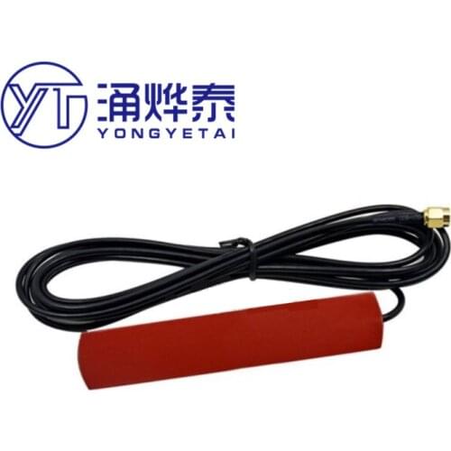 GPRS antenna GSM antenna SMA straight head patch 900mhz-1800mhz 3m omnidirectional antenna