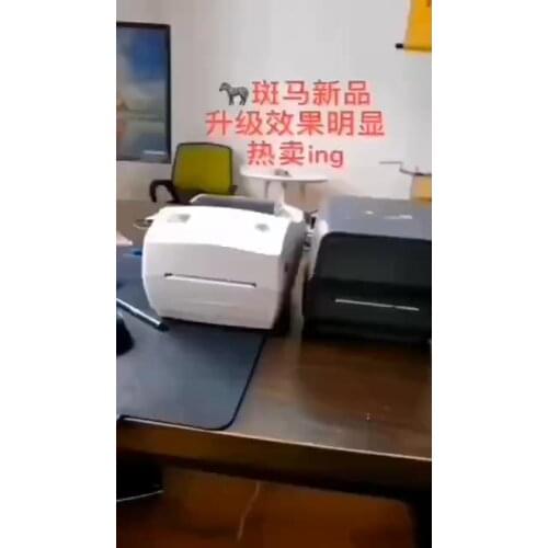 Запчасти для инструментов Zebra China At AliExpress