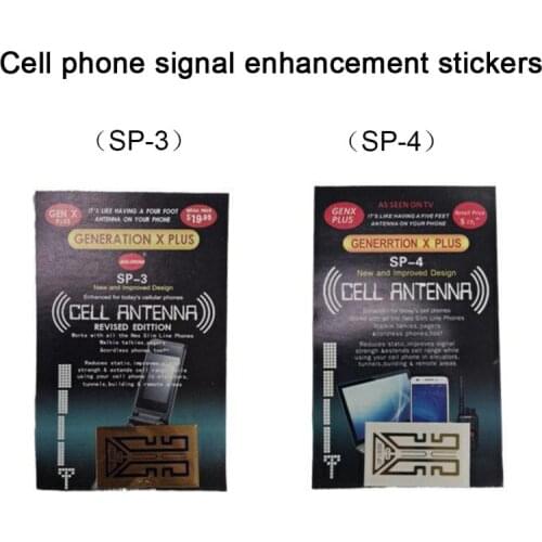 10pcs Outdoor Cell Phone Mobile Phone Signal Enhancement For Gen X Antenna Booster Improve Stickers Camping Tools