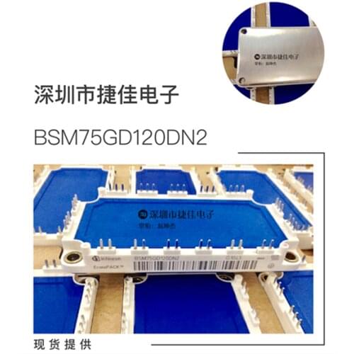 BSM75GD120DN2 FS100R12KS4 FS75R12KS4 BSM100GD120DN2 BSM50GD
