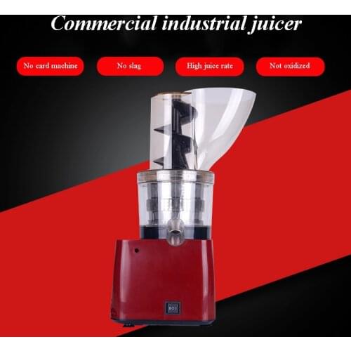 Slow Masticating Juicer Extractor Commercial industrial grade juice machine for apple screw Juicer Machine without hand push