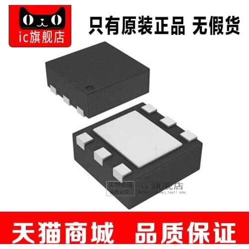 5piece TPS25200DRVR SKB SON6 TPS25200D TPS25200