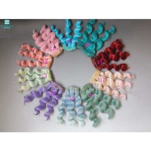 Doll accessories 15cm Natural curly hair dolls for 1/3 1/4 1/6 BJD doll wigs