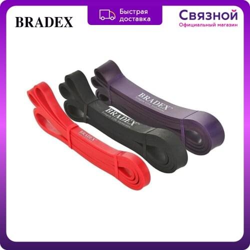 Усилители ручного захвата BRADEX China At AliExpress