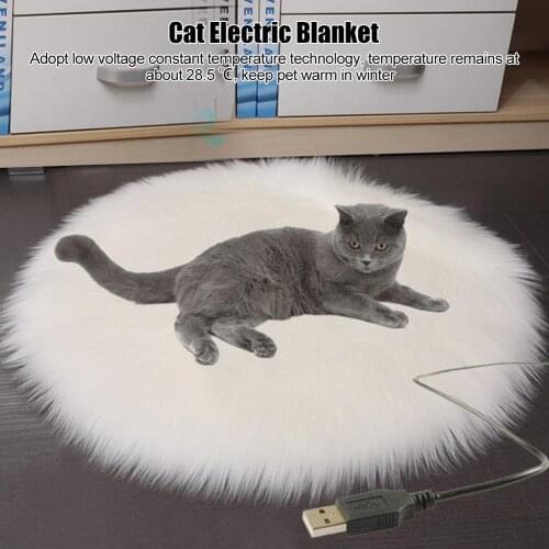 Small Pet Cat Plush Heating Pad Electric Blanket Constant Temperature Waterproof Anti-creeping Winter Warm Heater Carpet
