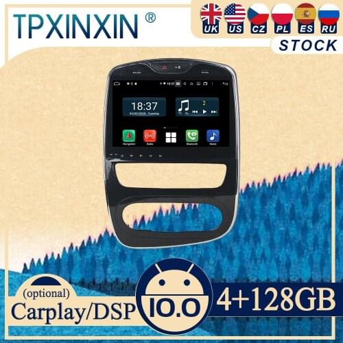 PX6 For Renault Clio 2016-2018 Android Car Stereo Car Radio with Screen2 DIN Radio DVD Player Car GPS Navigation Head Unit