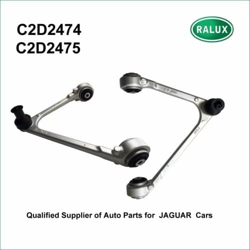 New control arm For Jaguar XF and XJ(351) Front Right & Left Upper control arm high quality aftermarket part C2D2474 & C2D2475