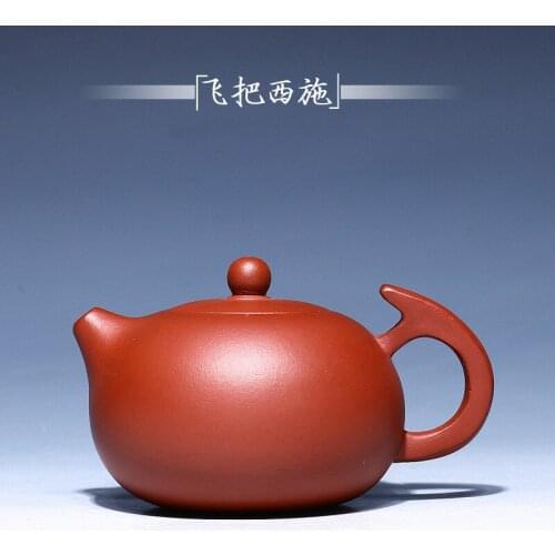 Recommended gift custom printed LOGO yixing authentic qing cement fly xi shi set cover teapot agent