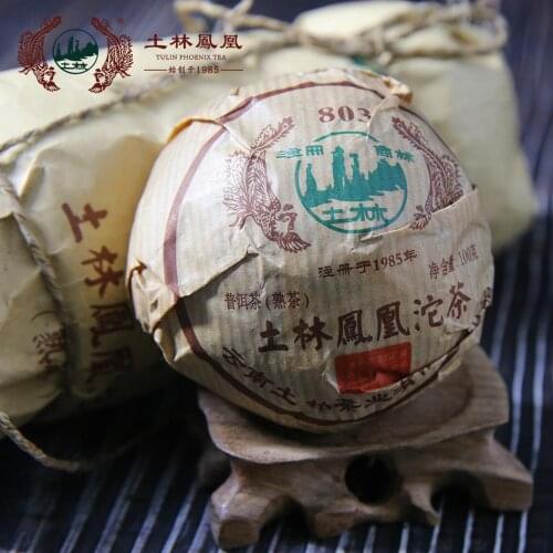 Tulin Puer Chinese Tea Fenghuang 2012 Tuo Cha Phoenix 803 Raw Puer Chinese Tea 100g