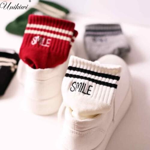 UNIKIWI Women's Socks With Inscriptions