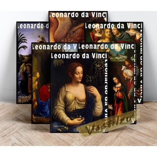 Leonardo Da Vinci Exhibition Museum Poster, Christ Is Baptized Oil Painting, Da Vinci Lamentation Of Christ Mantegna Wall Decor