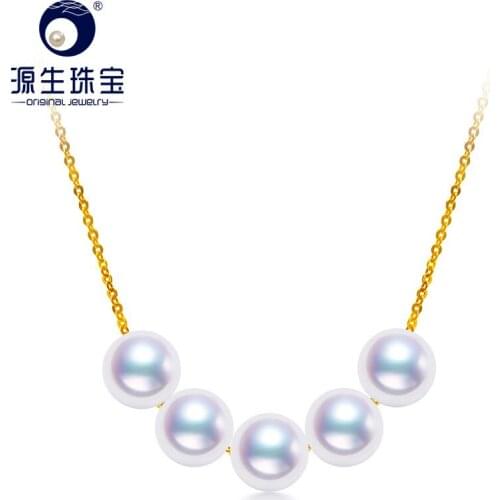 [YS] 6.5-7mm Akoya Pearl Pendant Necklace 18k Gold Wedding Jewelry