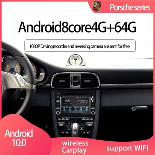 Hualingan For Porsche series,7 inch Android car multimedia system MTK Core 4G internet 64G storage WIFI Carplay