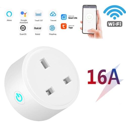 Gemt Smart Sockets