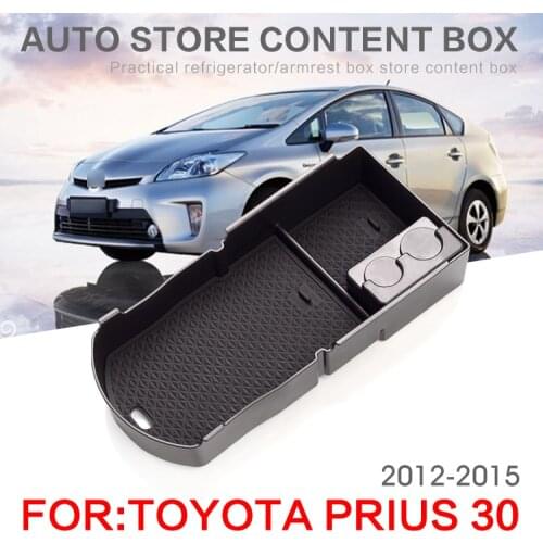 Car Center Console Armrest Insert Organizer ABS Tray Pallet Storage Box Container For Toyota Prius 30 Series 2012-2015