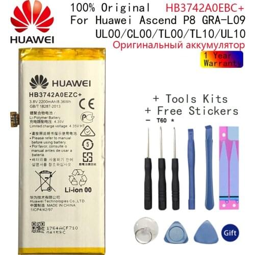 Huawei genuine Original Replacement Phone Battery For Huawei Ascend P8 Lite HB3742A0EZC 2200mAh Li-Polymer Battery+Free Tools