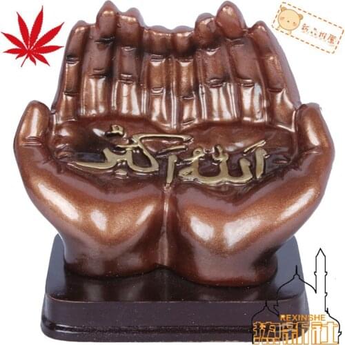 Xinjiang Islamic Muslim ornament crafts praying hands Alcoran ornaments ornaments in front